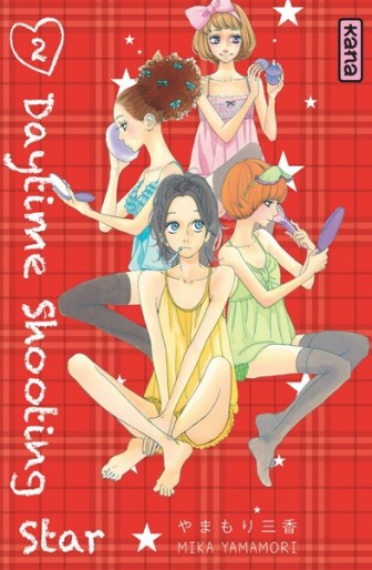 Manga - Manhwa - Daytime Shooting Star Vol.2