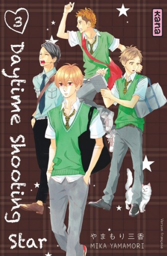 Manga - Manhwa - Daytime Shooting Star Vol.3