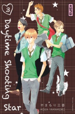 Manga - Manhwa - Daytime Shooting Star Vol.3