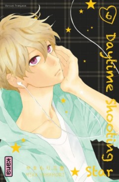 Manga - Daytime Shooting Star Vol.6