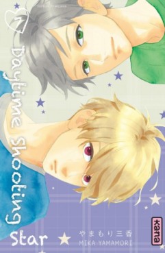 manga - Daytime Shooting Star Vol.7