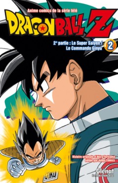 Manga - Manhwa - Dragon Ball Z - Cycle 2 Vol.2