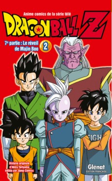 manga - Dragon Ball Z - Cycle 7 Vol.2