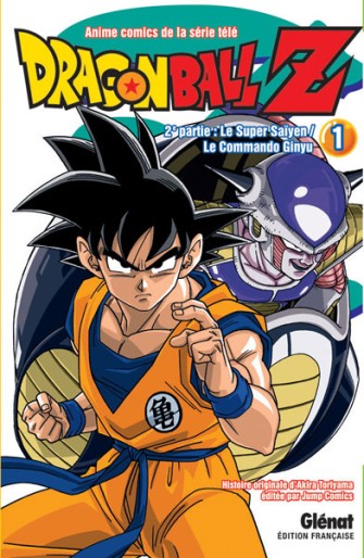Manga - Manhwa - Dragon Ball Z - Cycle 2 Vol.1