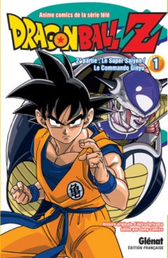 Mangas - Dragon Ball Z - Cycle 2 Vol.1