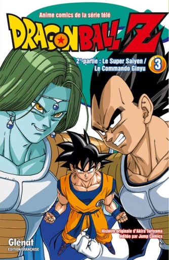 Manga - Manhwa - Dragon Ball Z - Cycle 2 Vol.3