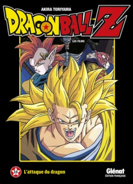 Manga - Manhwa - Dragon Ball Z - Les films Vol.13