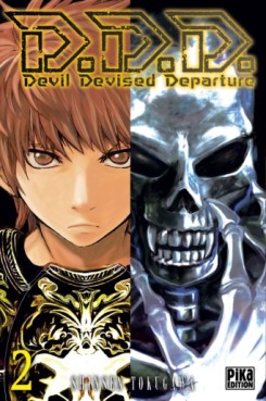 Manga - Manhwa - Devil Devised Departure - DDD Vol.2