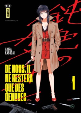 Manga - Manhwa - De nous il ne restera que des cendres Vol.1