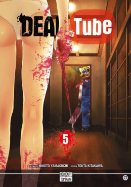 Manga - Manhwa - Deadtube Vol.5