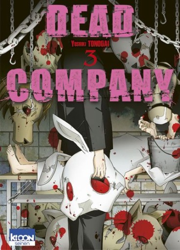 Manga - Manhwa - Dead Company Vol.3