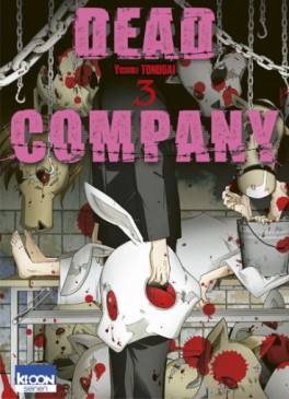 manga - Dead Company Vol.3