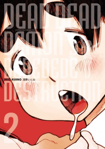 Manga - Manhwa - Dead Dead Demon’s DeDeDeDe Destruction Vol.2