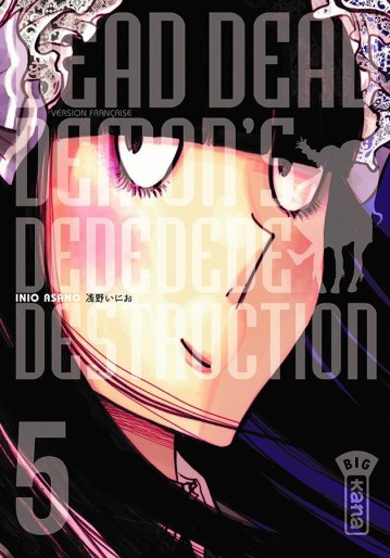 Manga - Manhwa - Dead Dead Demon’s DeDeDeDe Destruction Vol.5