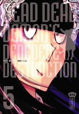 Mangas - Dead Dead Demon’s DeDeDeDe Destruction Vol.5