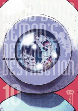 Mangas - Dead Dead Demon’s DeDeDeDe Destruction Vol.10