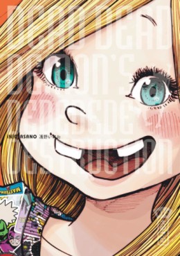 Mangas - Dead Dead Demon’s DeDeDeDe Destruction Vol.7