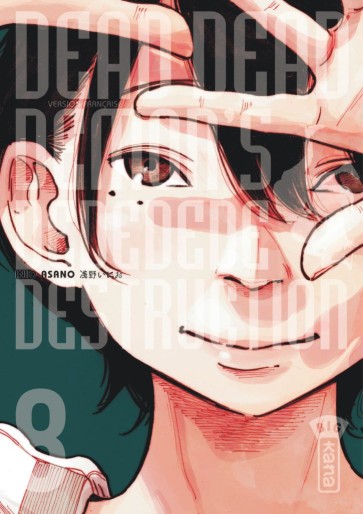 Manga - Manhwa - Dead Dead Demon’s DeDeDeDe Destruction Vol.8
