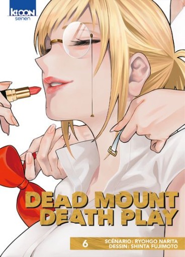 Manga - Manhwa - Dead Mount Death Play Vol.6