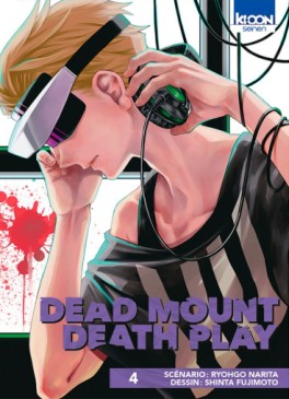 Manga - Dead Mount Death Play Vol.4