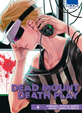 manga - Dead Mount Death Play Vol.4