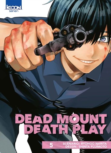 Manga - Manhwa - Dead Mount Death Play Vol.5