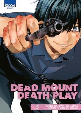 manga - Dead Mount Death Play Vol.5