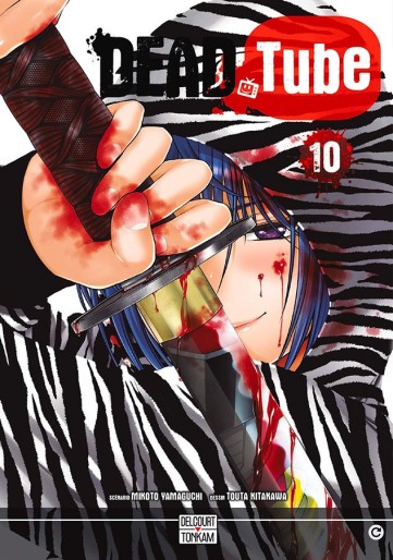Manga - Manhwa - Deadtube Vol.10