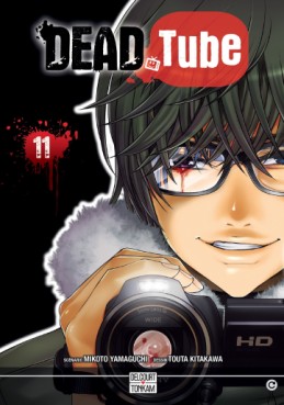 Manga - Manhwa - Deadtube Vol.11