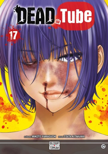 Manga - Manhwa - Deadtube Vol.17