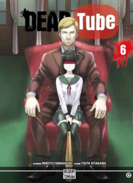 Manga - Deadtube Vol.6