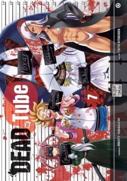 Manga - Manhwa - Deadtube Vol.7