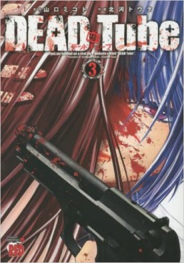 Manga - Manhwa - Dead Tube jp Vol.3