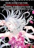 Planche supplémentaire DEADMAN WONDER LAND © 2007 - Jinsei KATAOKA – Kazuma KONDOU - KADOKAWA SHOTEN Publishing Co.