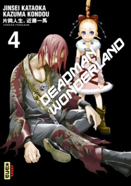 Mangas - Deadman Wonderland Vol.4