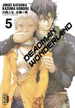 Manga - Manhwa - Deadman Wonderland Vol.5