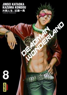 manga - Deadman Wonderland Vol.8