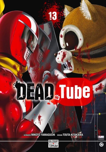 Manga - Manhwa - Deadtube Vol.13