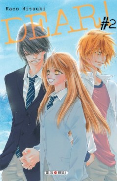 Manga - Manhwa - Dear ! Vol.2