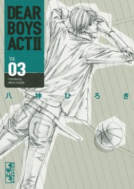 Manga - Manhwa - Dear Boys Act 2 - Bunko jp Vol.3