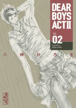 Manga - Manhwa - Dear Boys Act 2 - Bunko jp Vol.2
