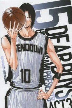 Manga - Manhwa - Dear Boys Act 3 jp Vol.15