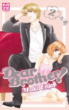 Manga - Dear brother Vol.2