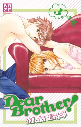 Manga - Manhwa - Dear brother Vol.3