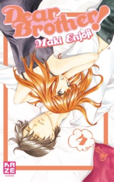Manga - Dear brother Vol.4