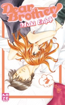 manga - Dear brother Vol.4