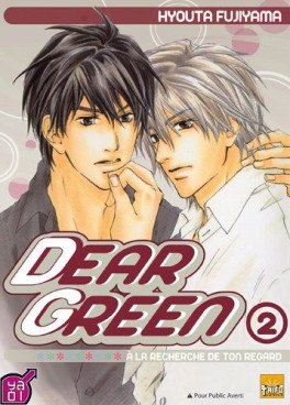 manga - Dear Green - A la recherche de ton regard Vol.2