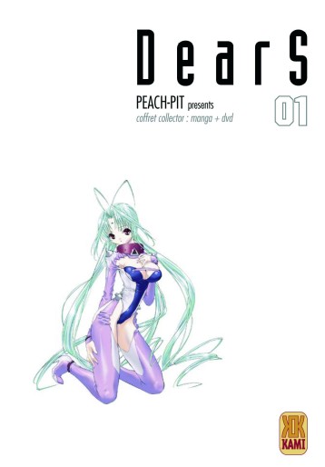 Manga - Manhwa - Dears Collector Vol.1