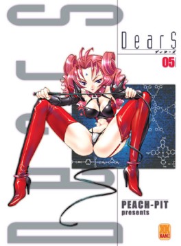 Manga - DearS Vol.5