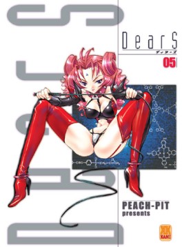 DearS Vol.5